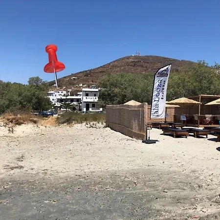 Daire Marina 3 Agios Ioannis (Tinos)